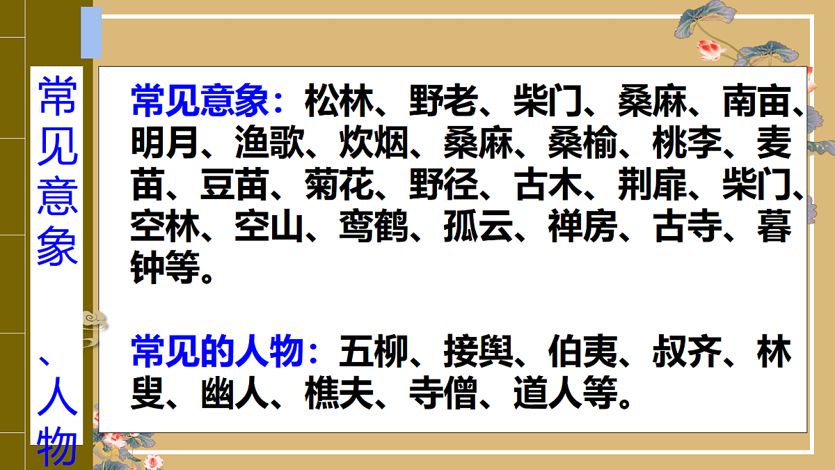 18059000第3页