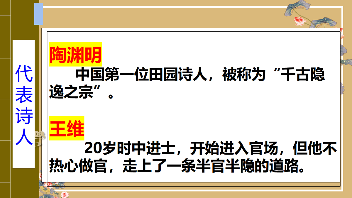 18059000第4页