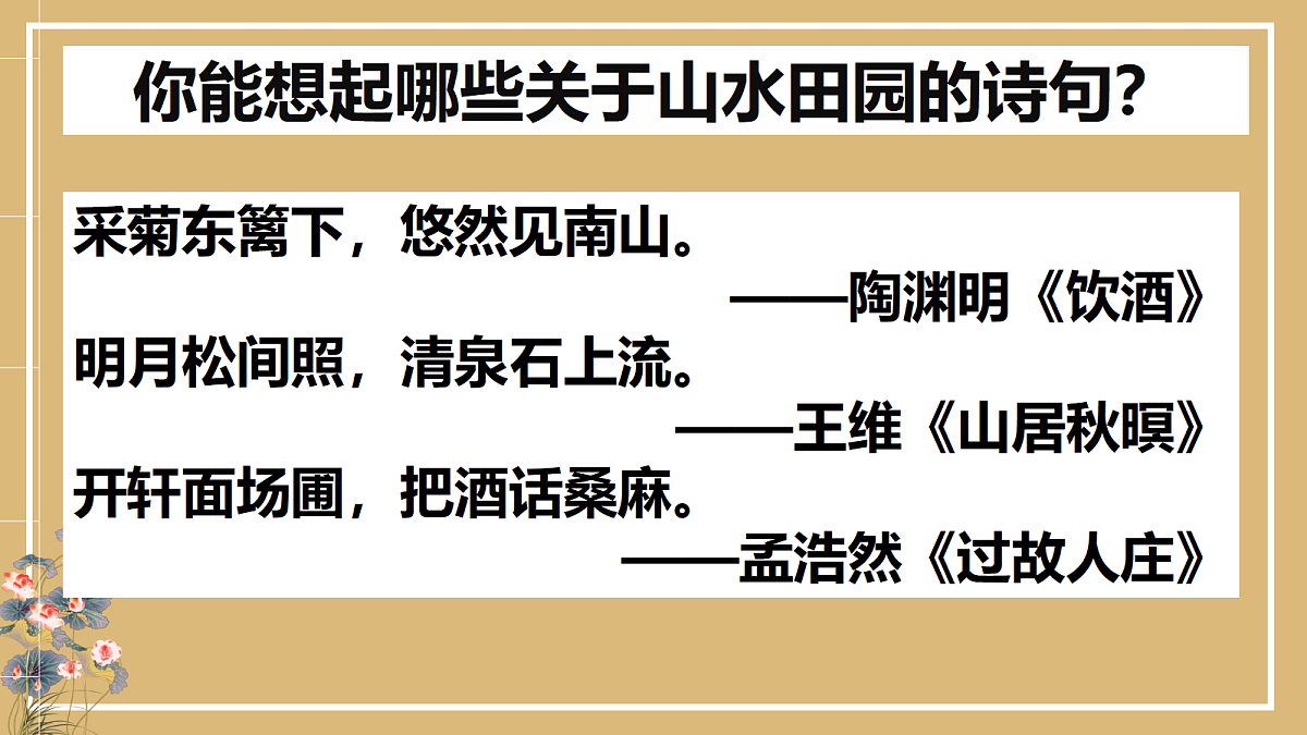 18059000第6页