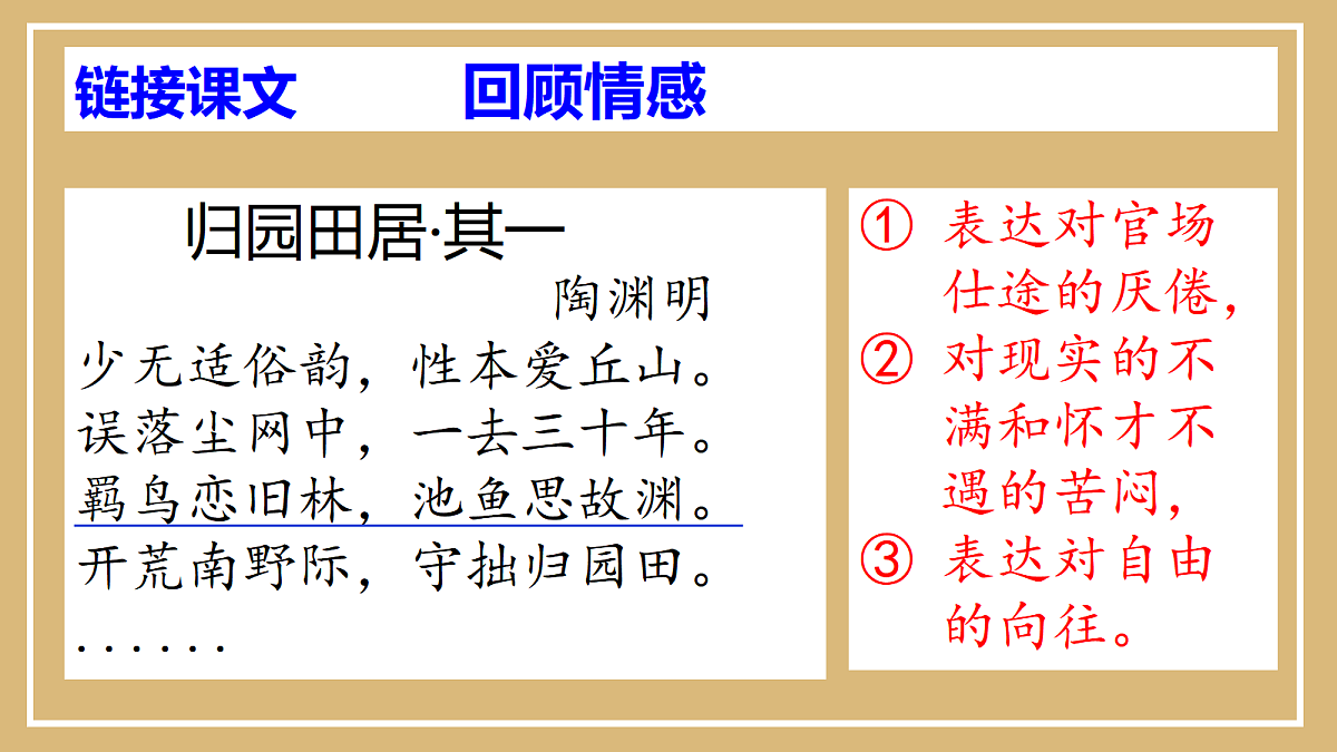 18059000第8页