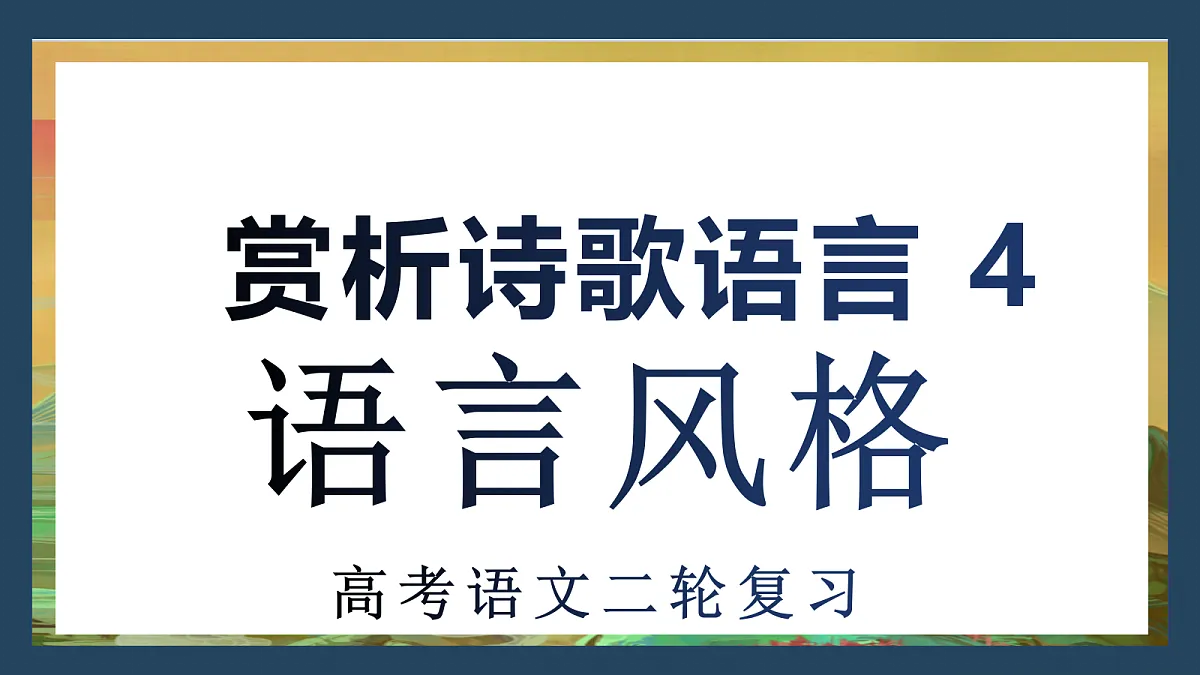 18059002第1页