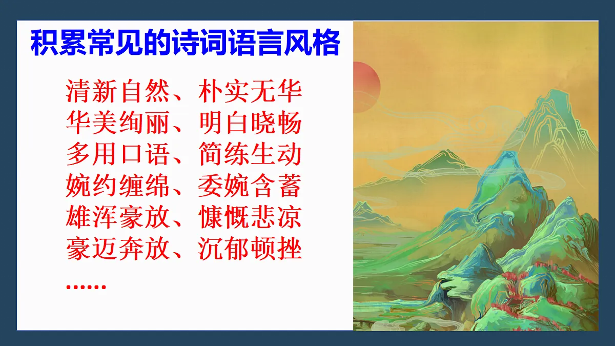 18059002第4页