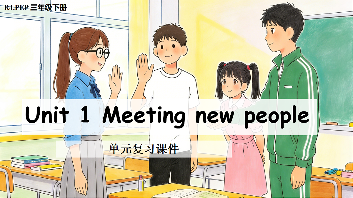 18059256第1页