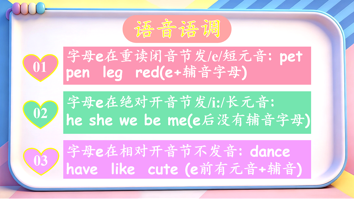 18059258第4页