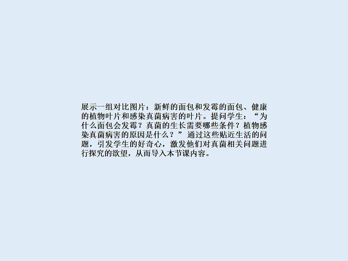 18060135第5页