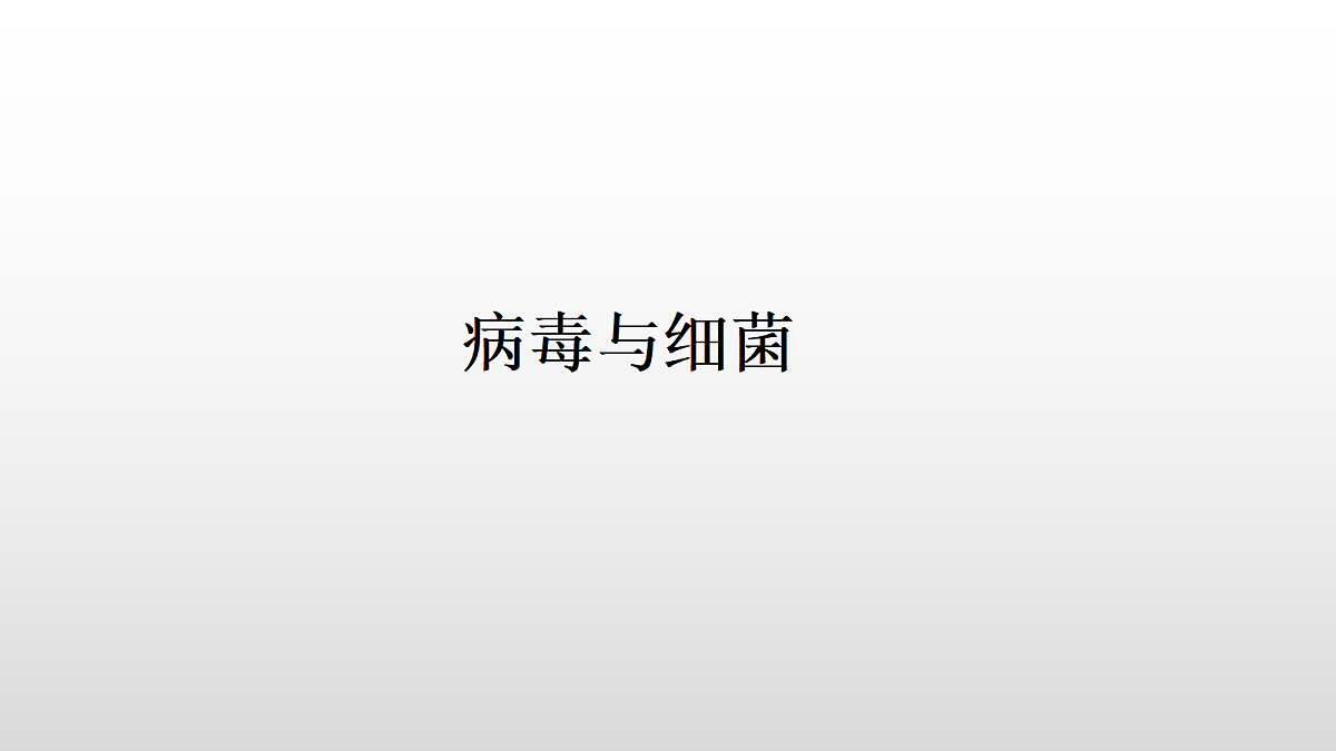 18060137第1页