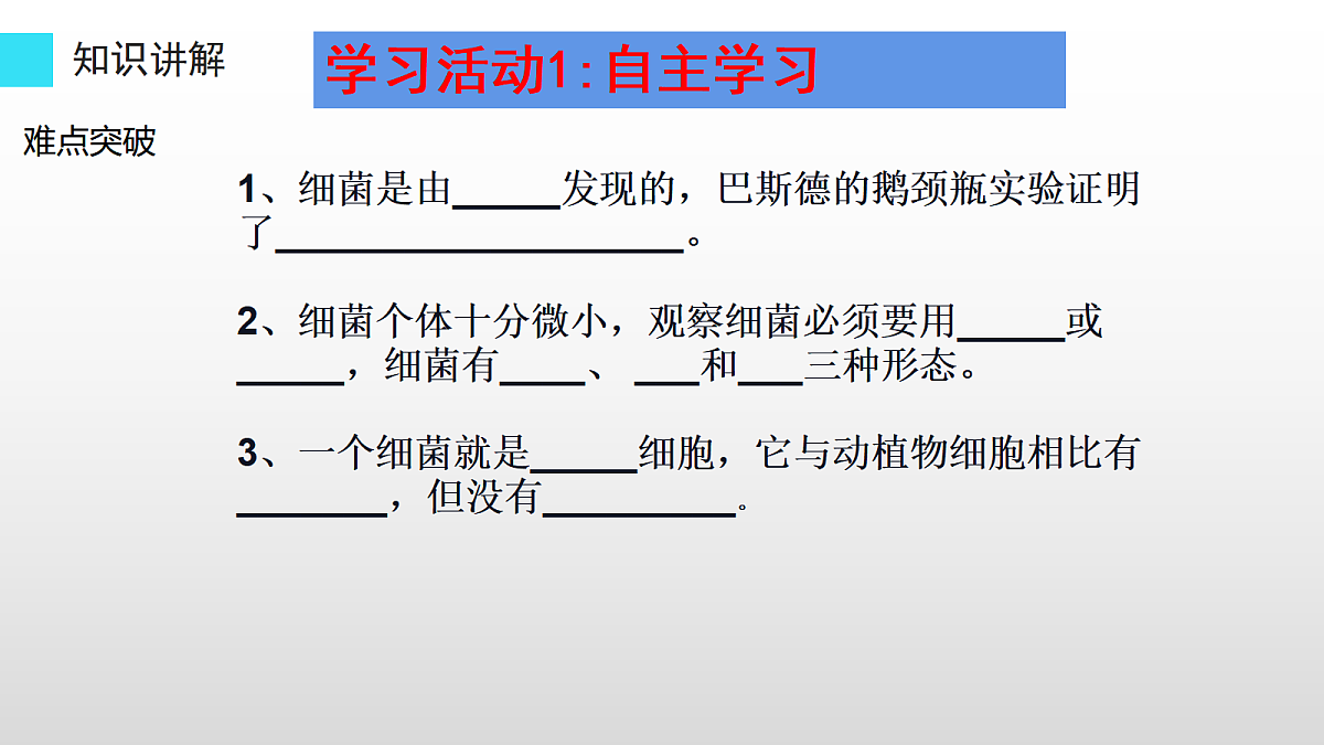 18060137第6页