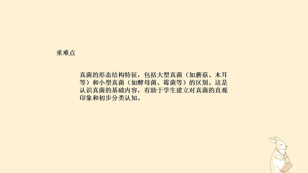 18060144第3页