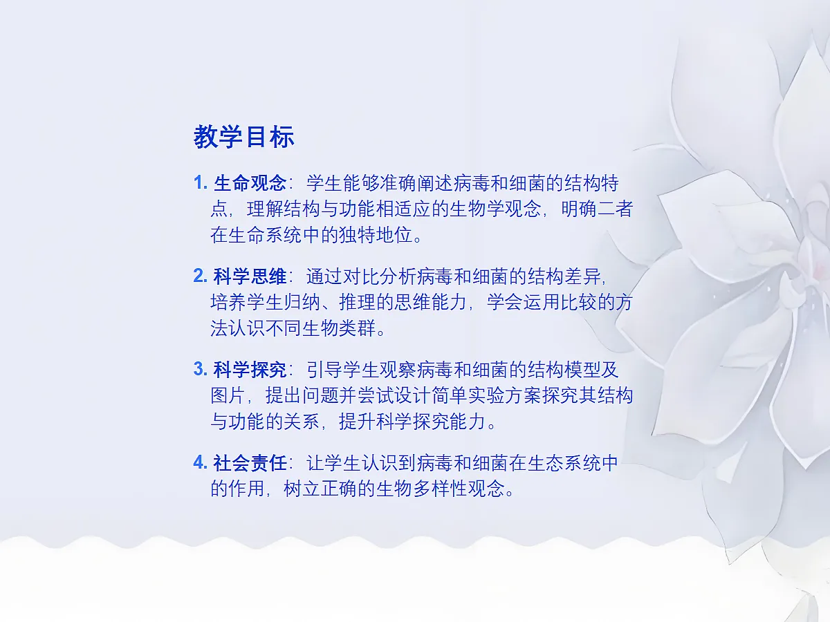 18060149第2页