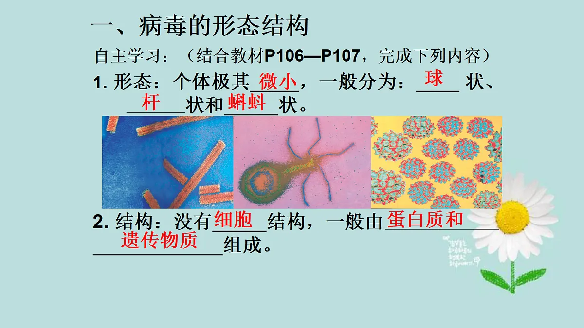 18060150第8页