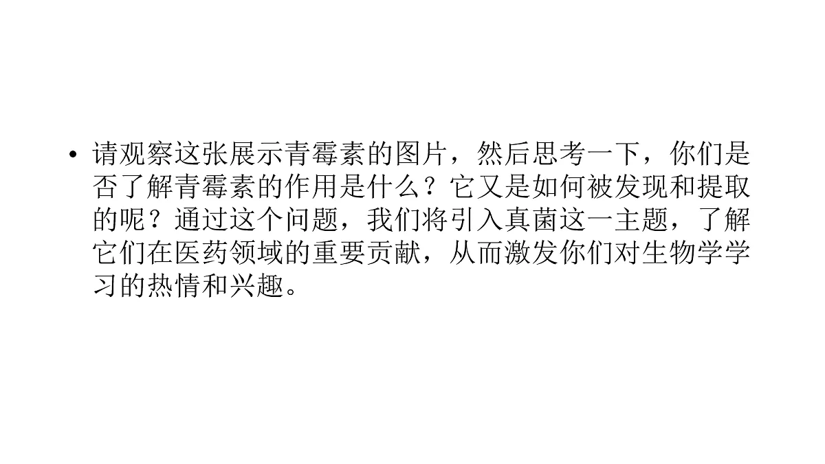 18060157第4页