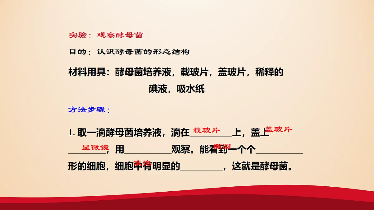 18060157第8页