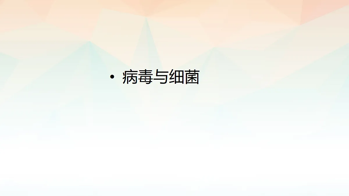 18060158第1页