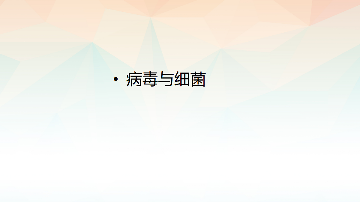 18060158第1页