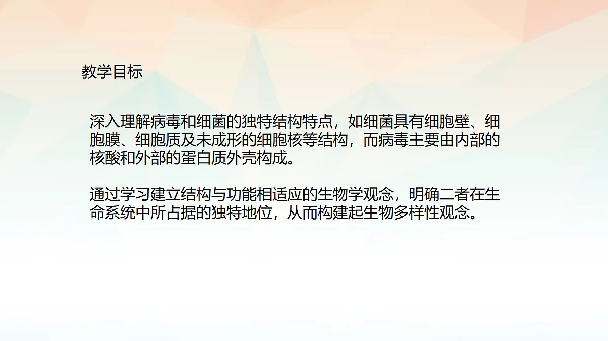18060158第2页