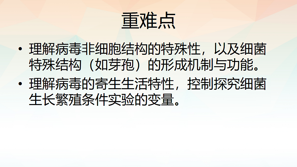 18060158第3页