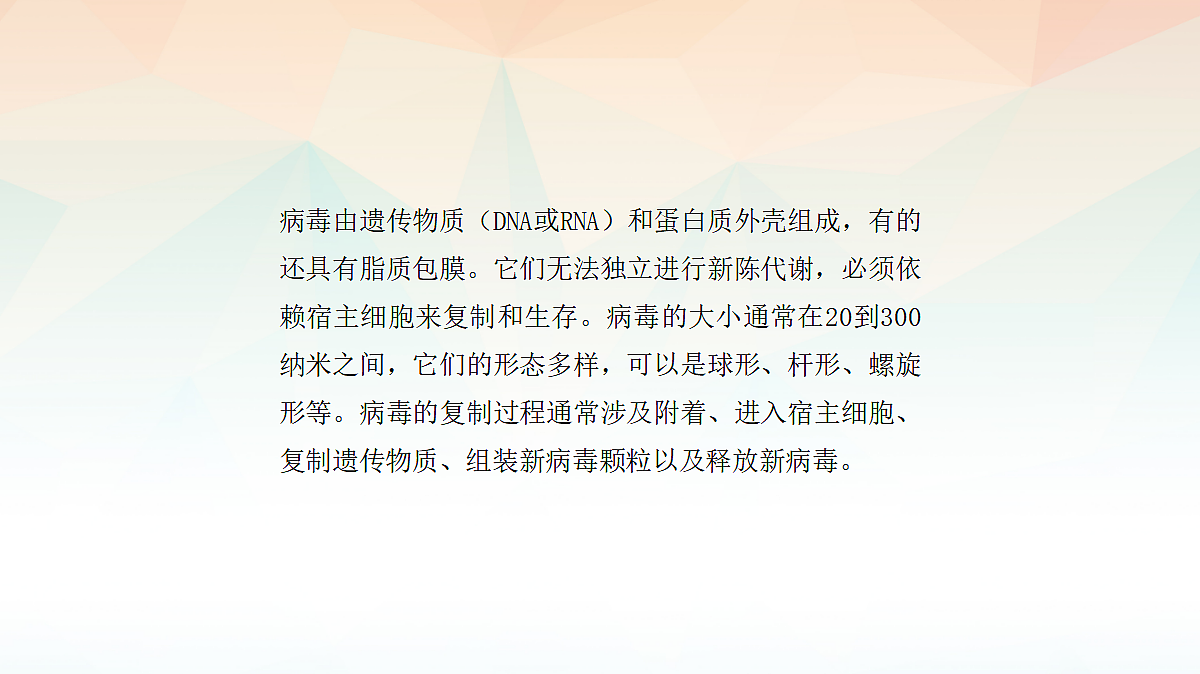 18060158第4页