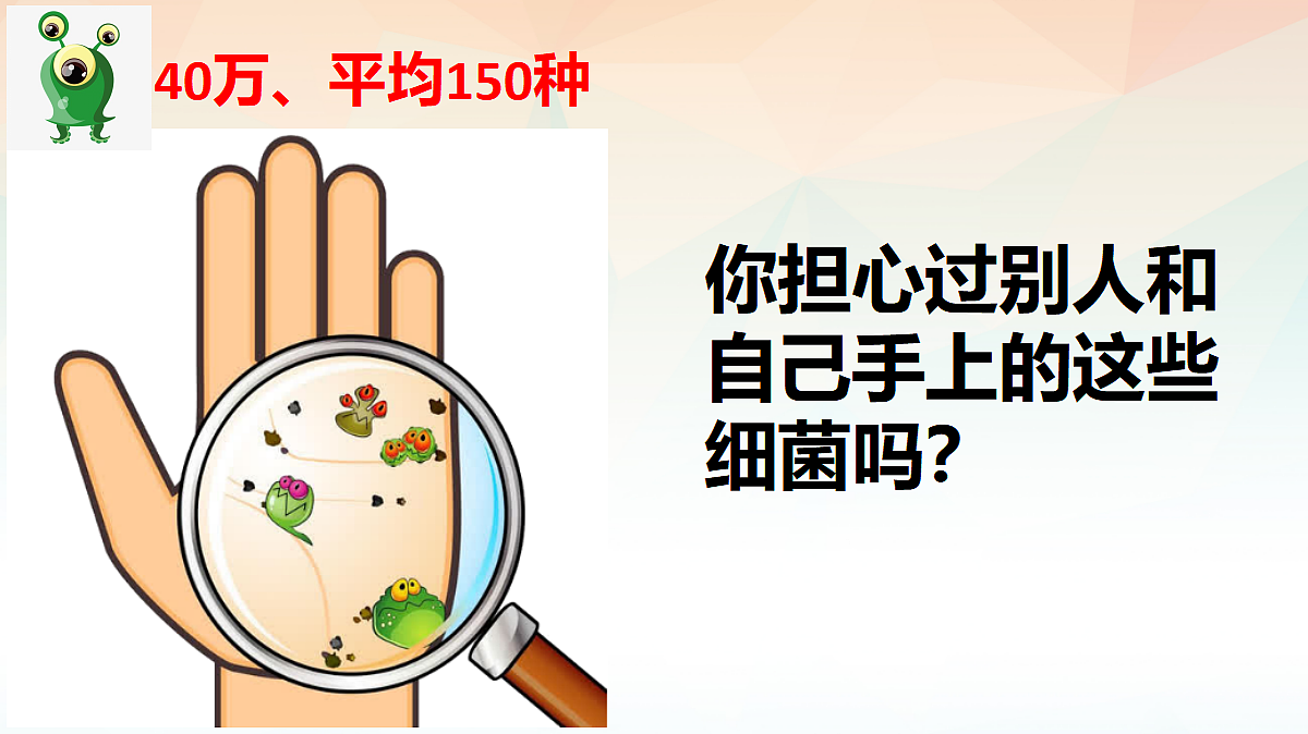 18060158第7页