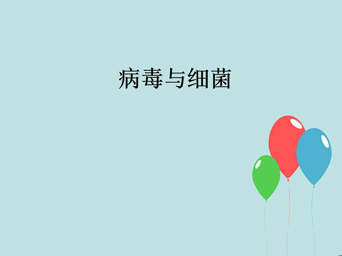 18060162第1页