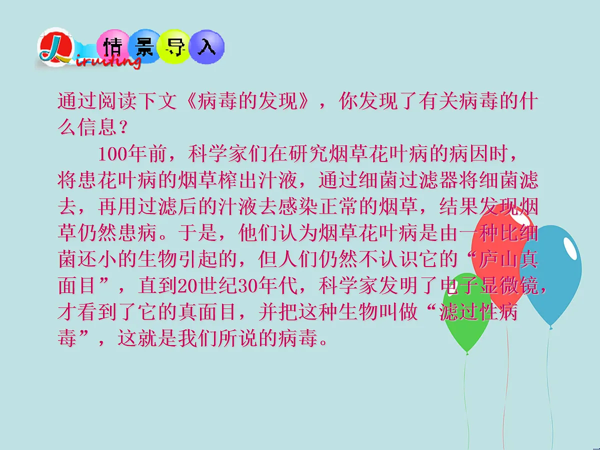 18060162第4页