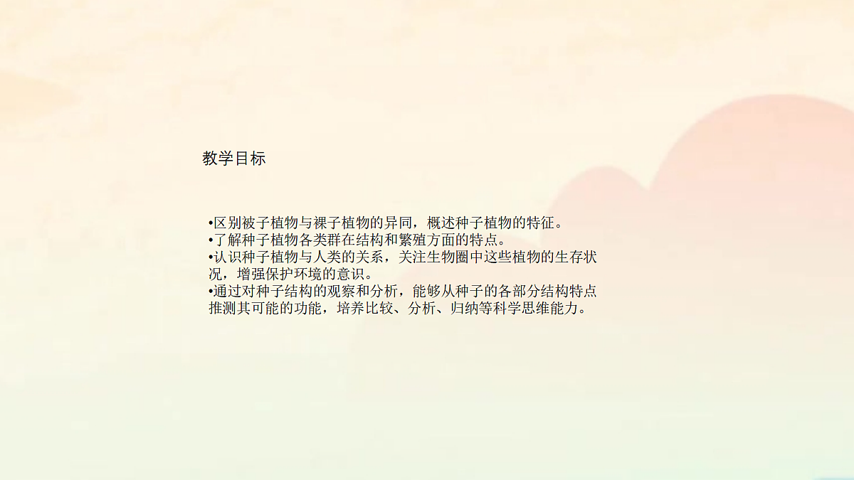 18060171第2页
