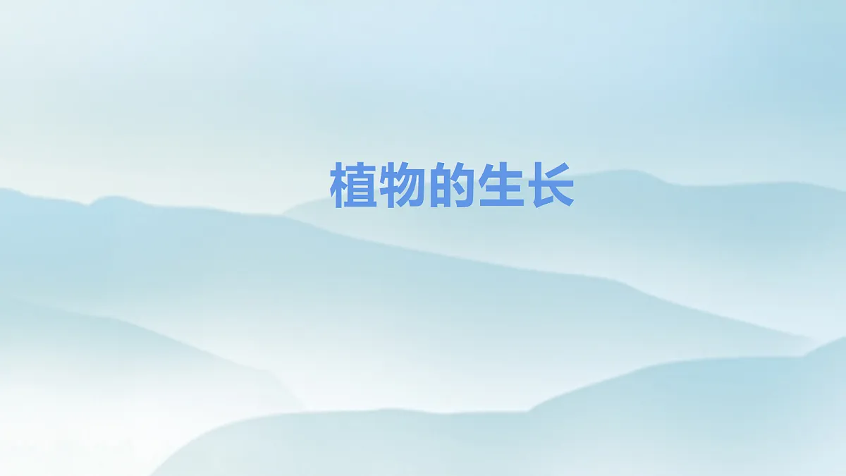 18060210第1页