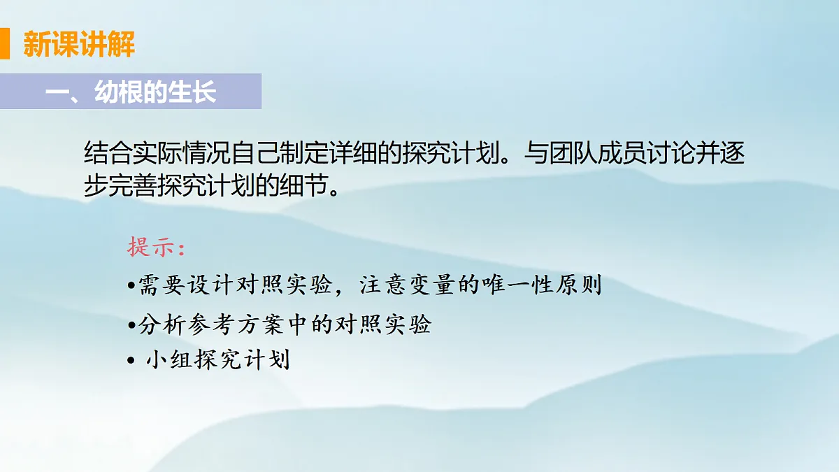 18060210第5页
