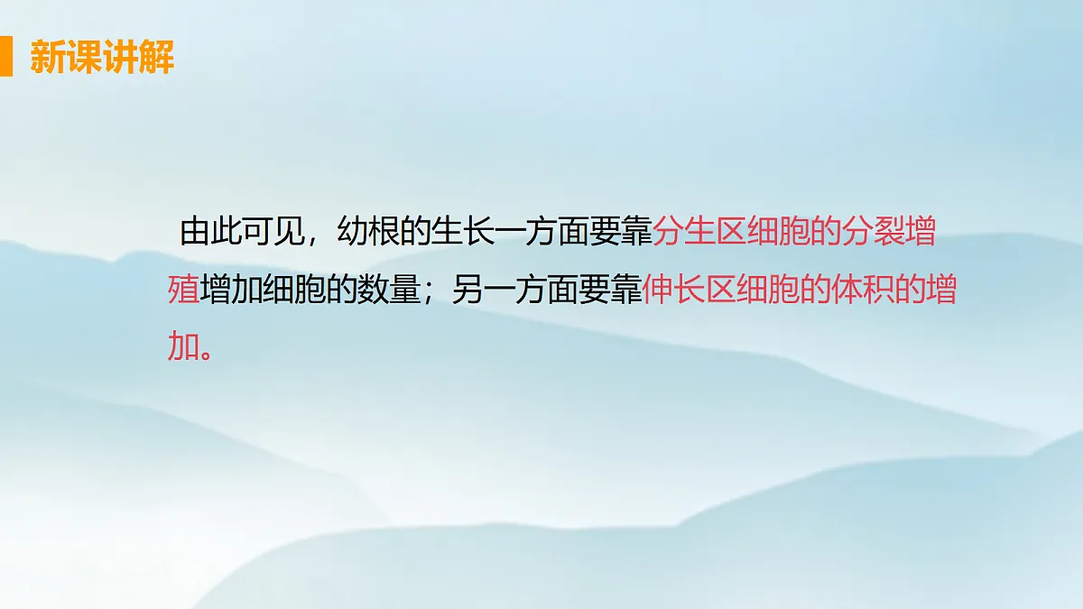 18060210第8页
