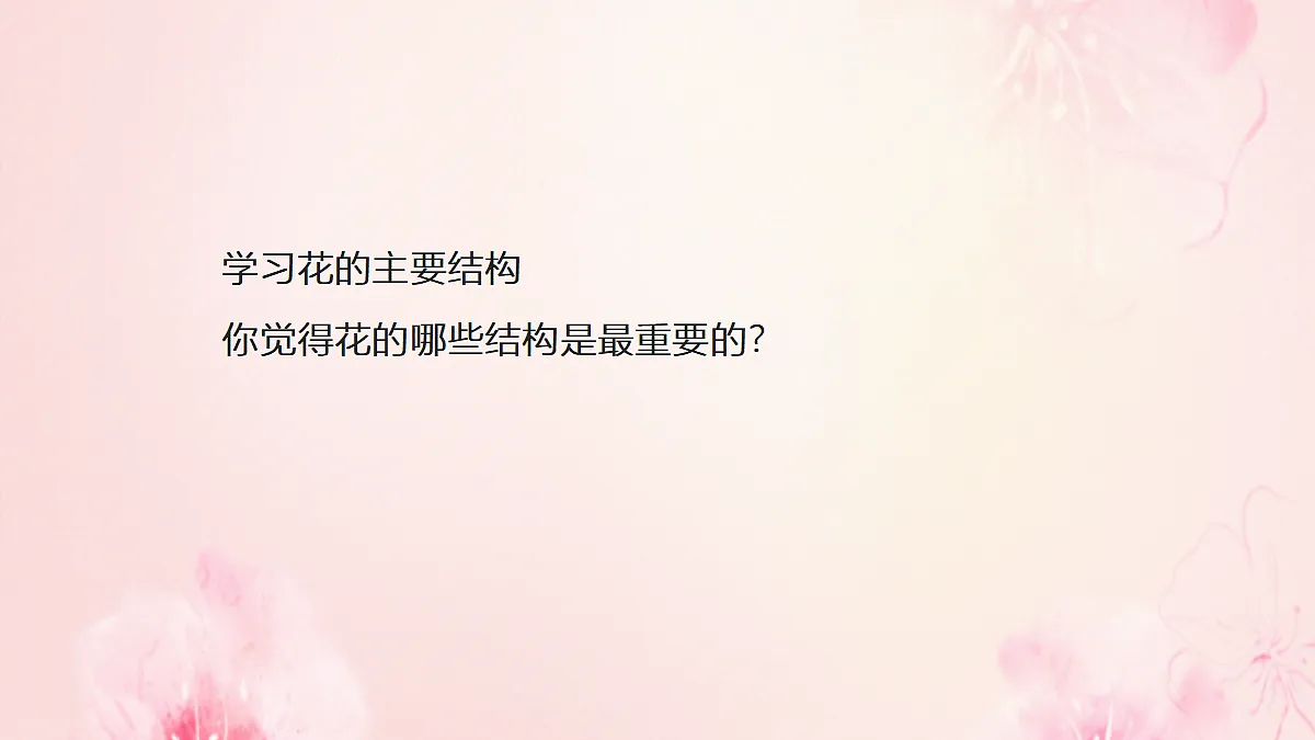 18060212第3页