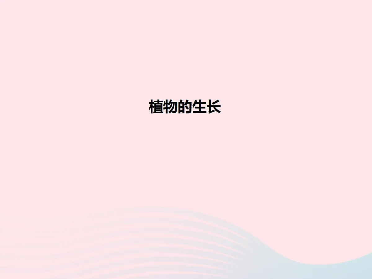 18060217第1页