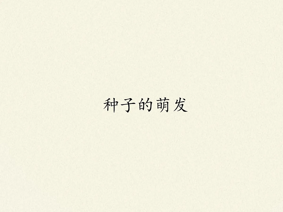 18060221第1页