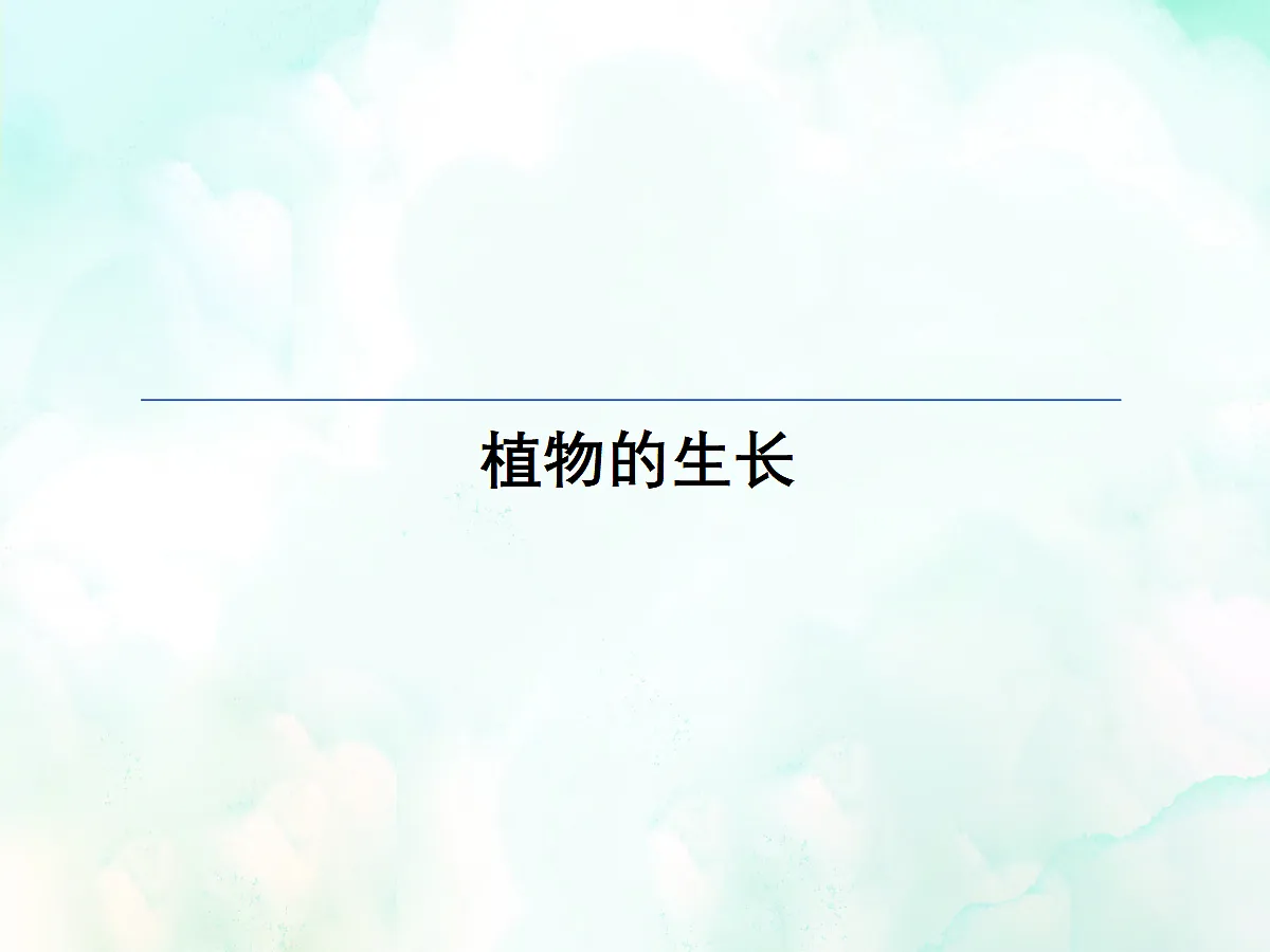 18060222第1页