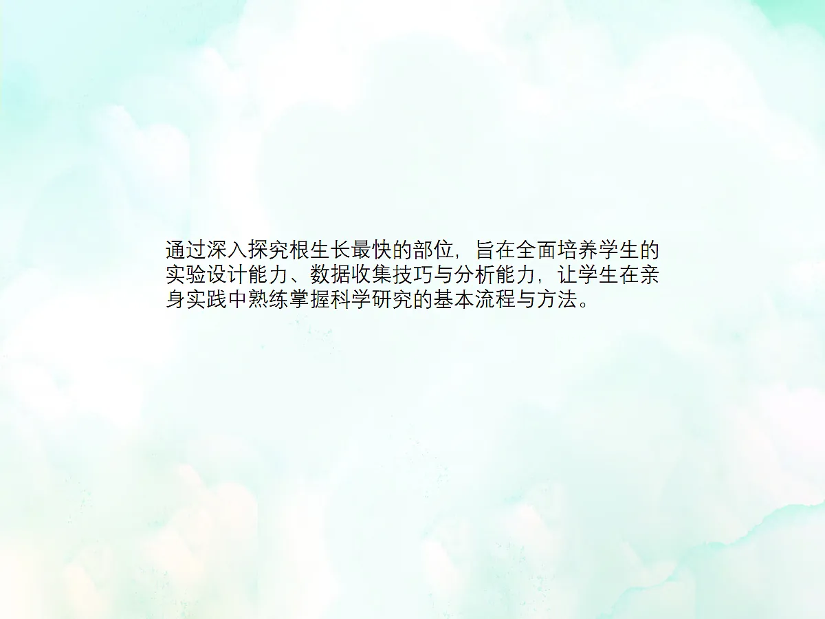 18060222第6页