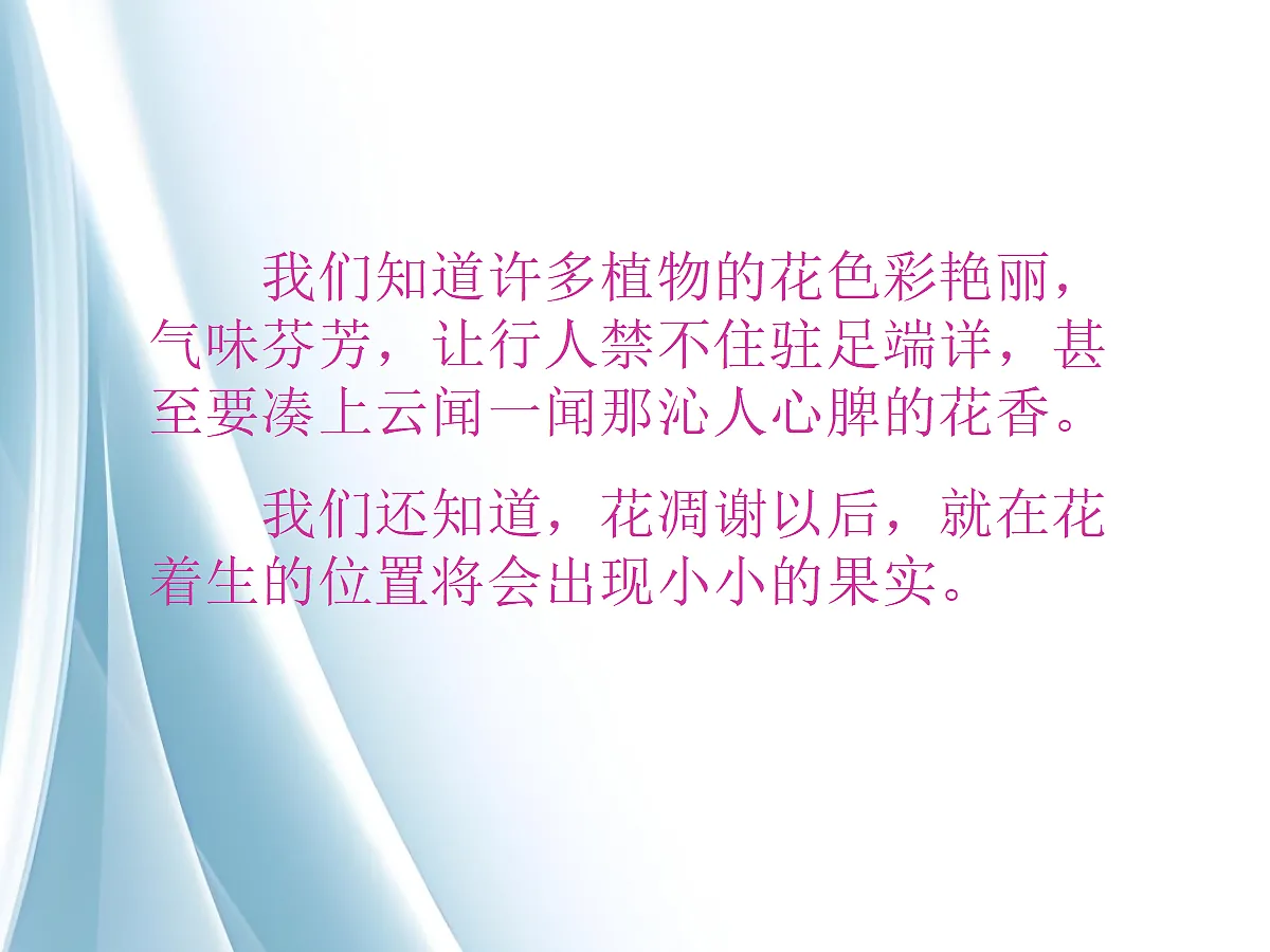 18060224第3页