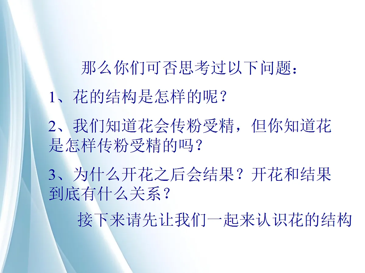18060224第4页