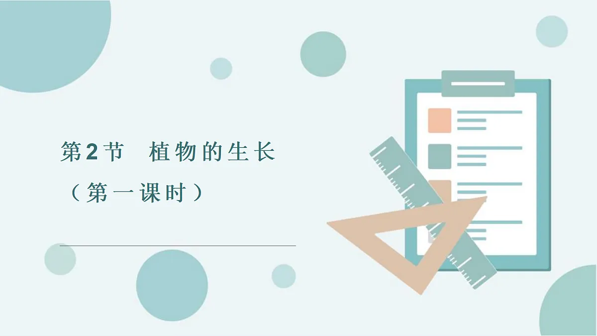 18060240第1页