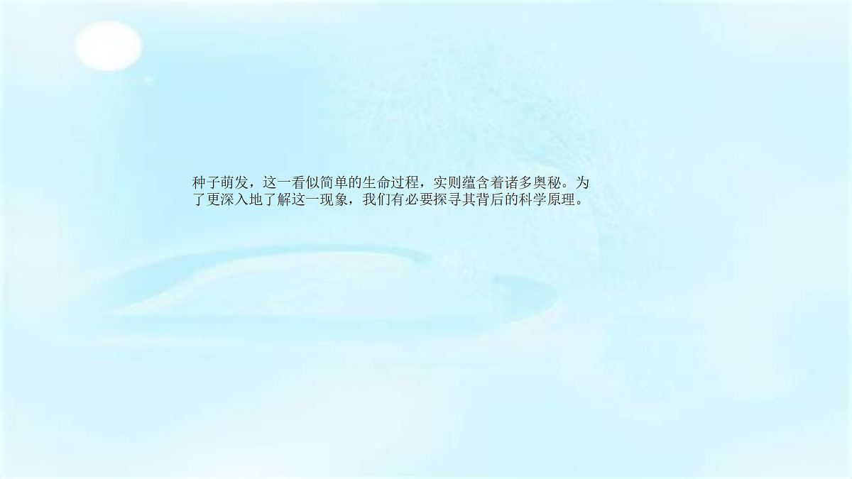18060242第4页