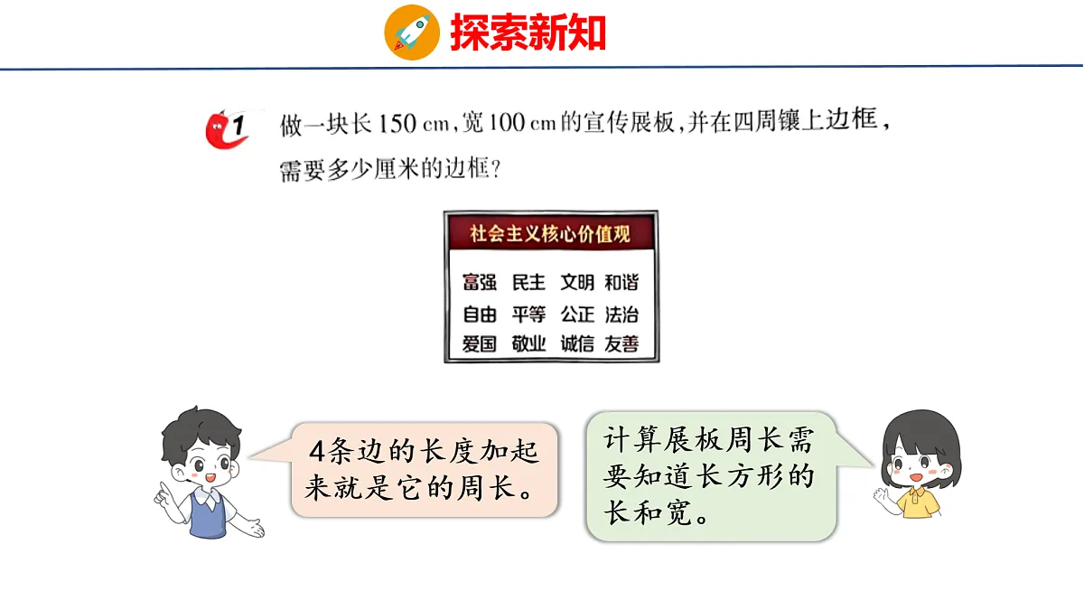 18060339第4页