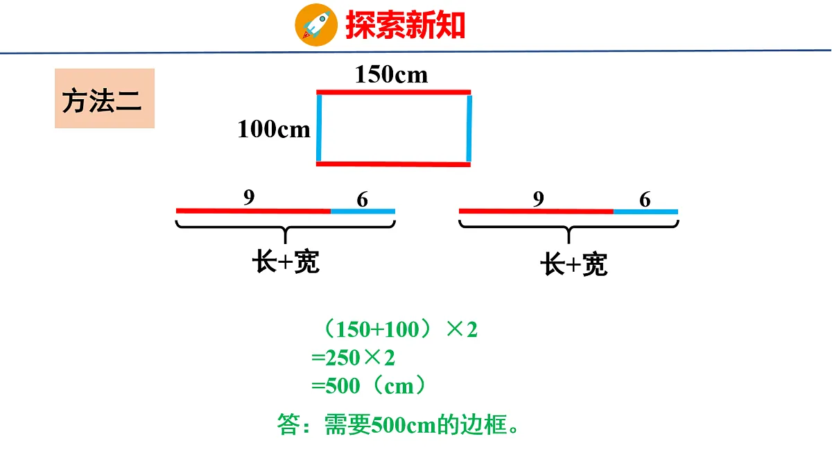 18060339第6页