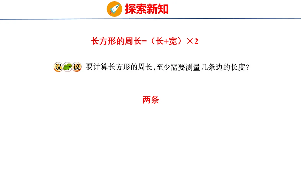 18060339第7页