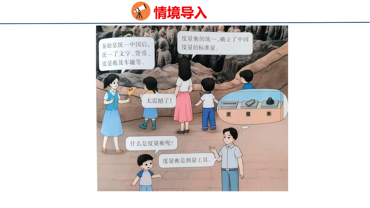 18060352第3页