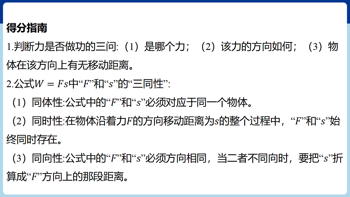 18060404第7页