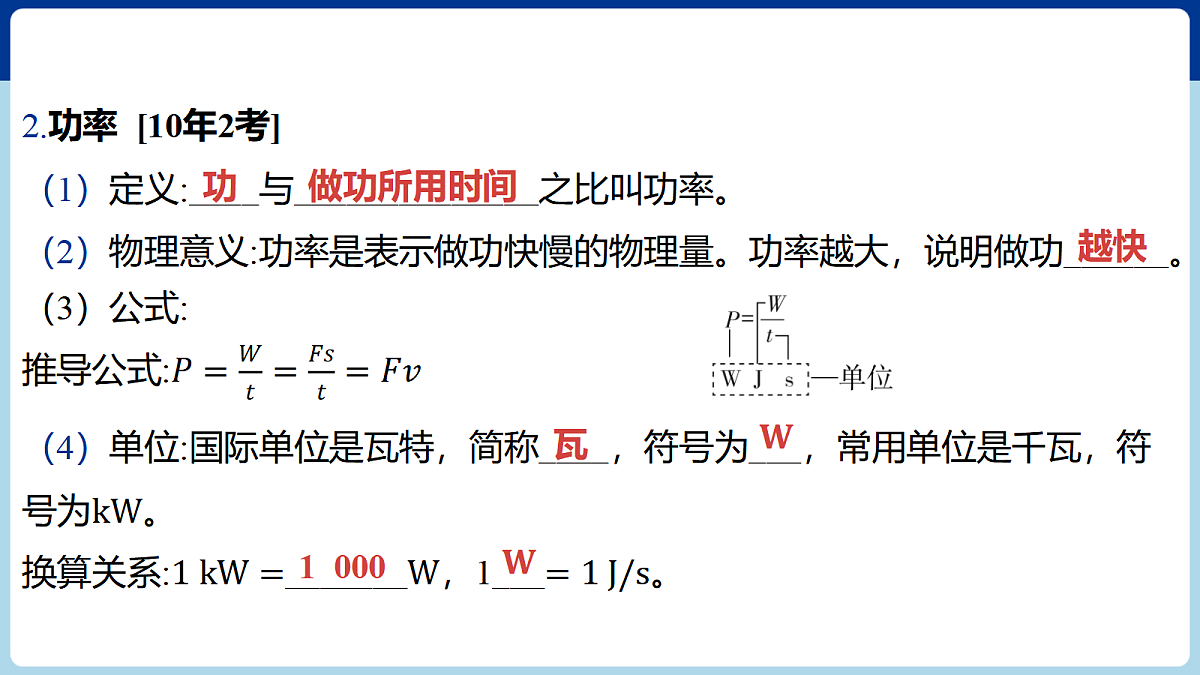 18060404第8页