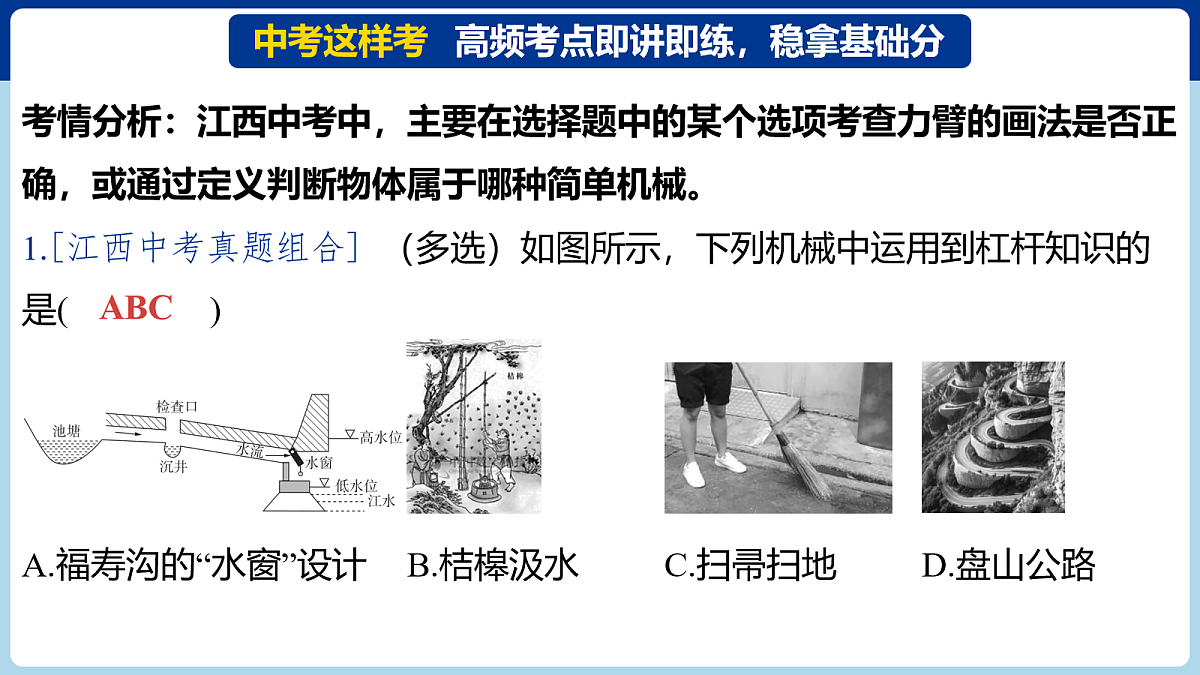 18060406第4页