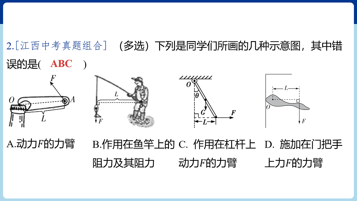 18060406第5页