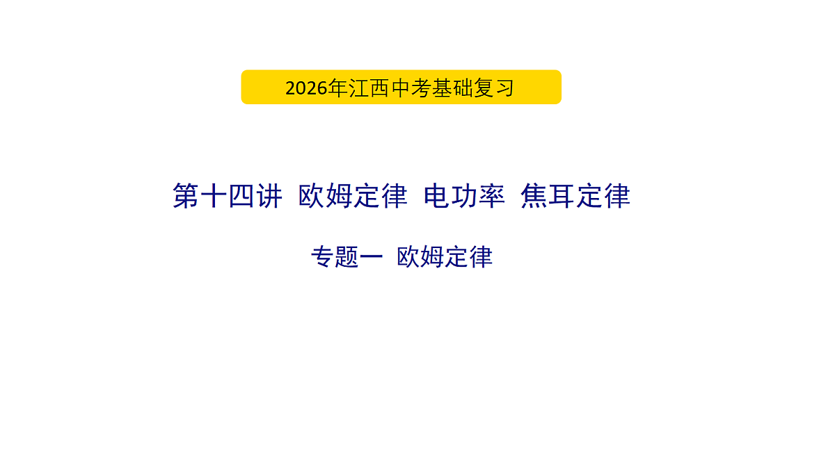 18060411第1页