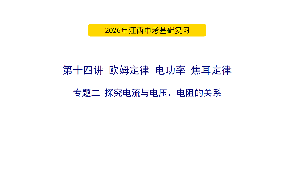 18060412第1页
