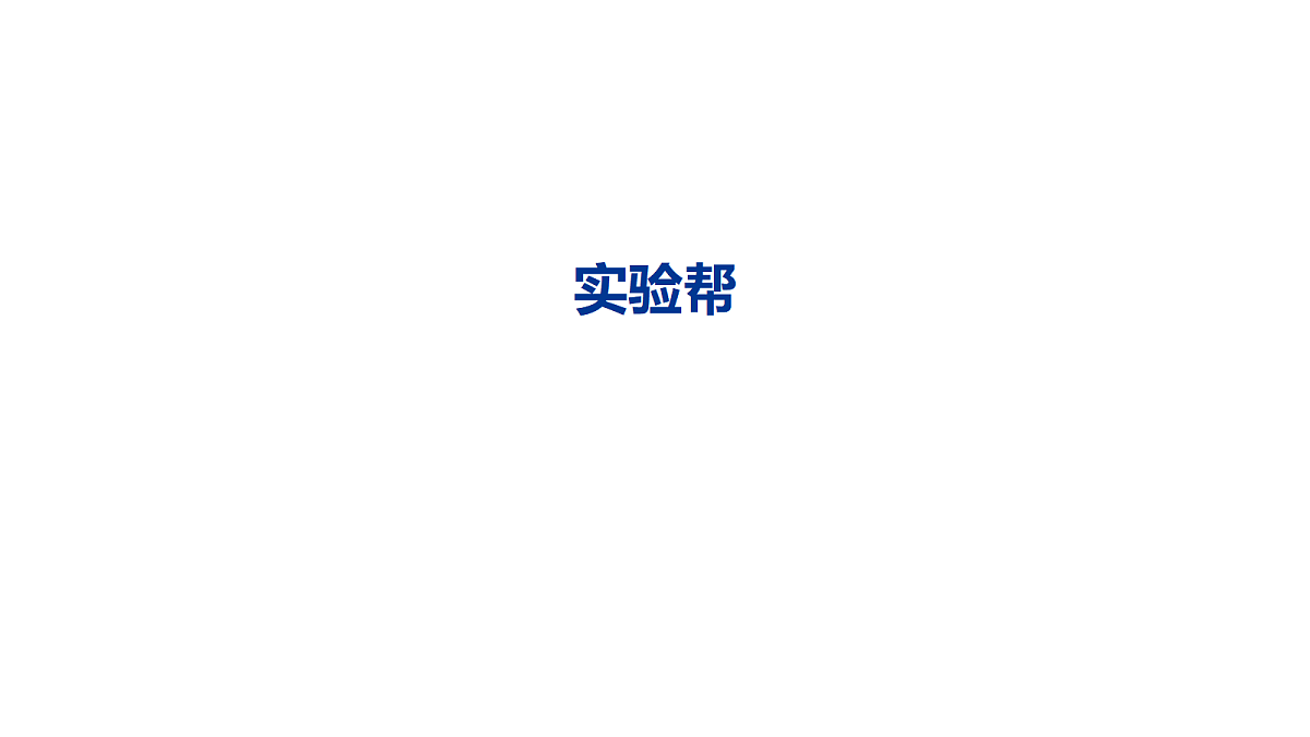 18060412第2页