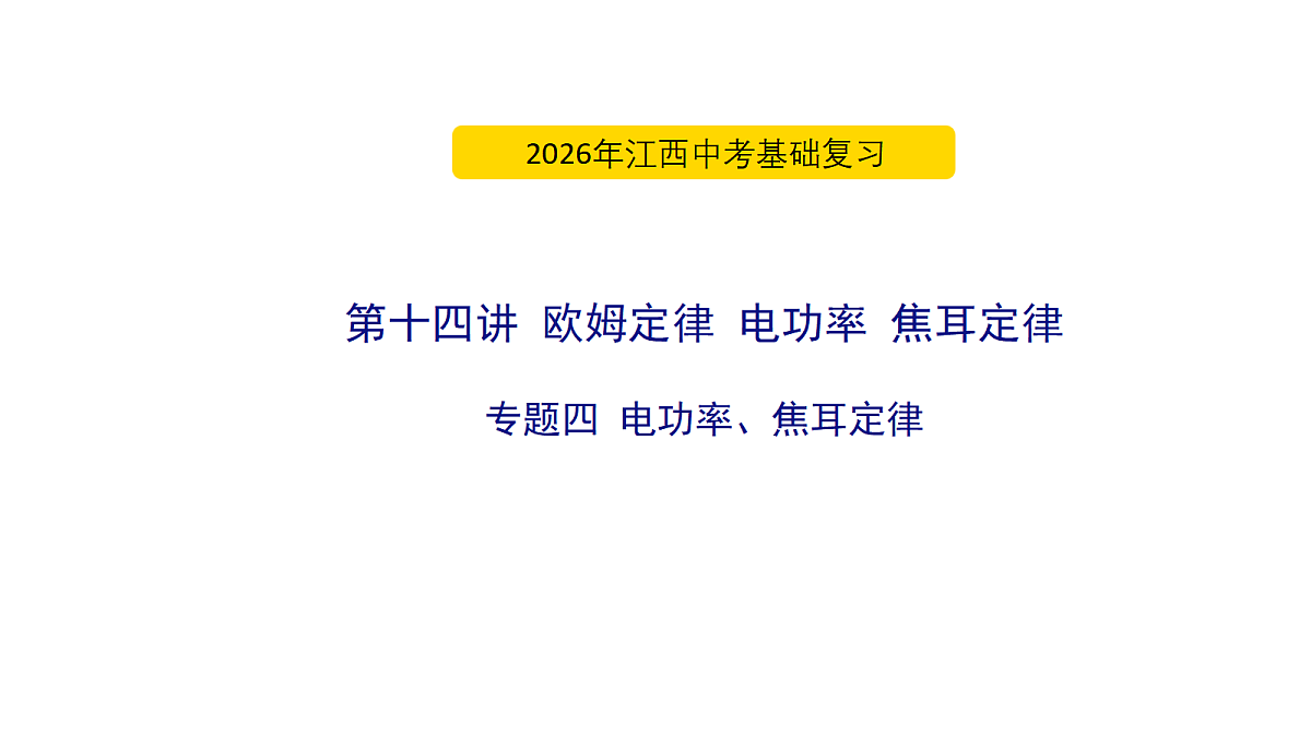 18060413第1页