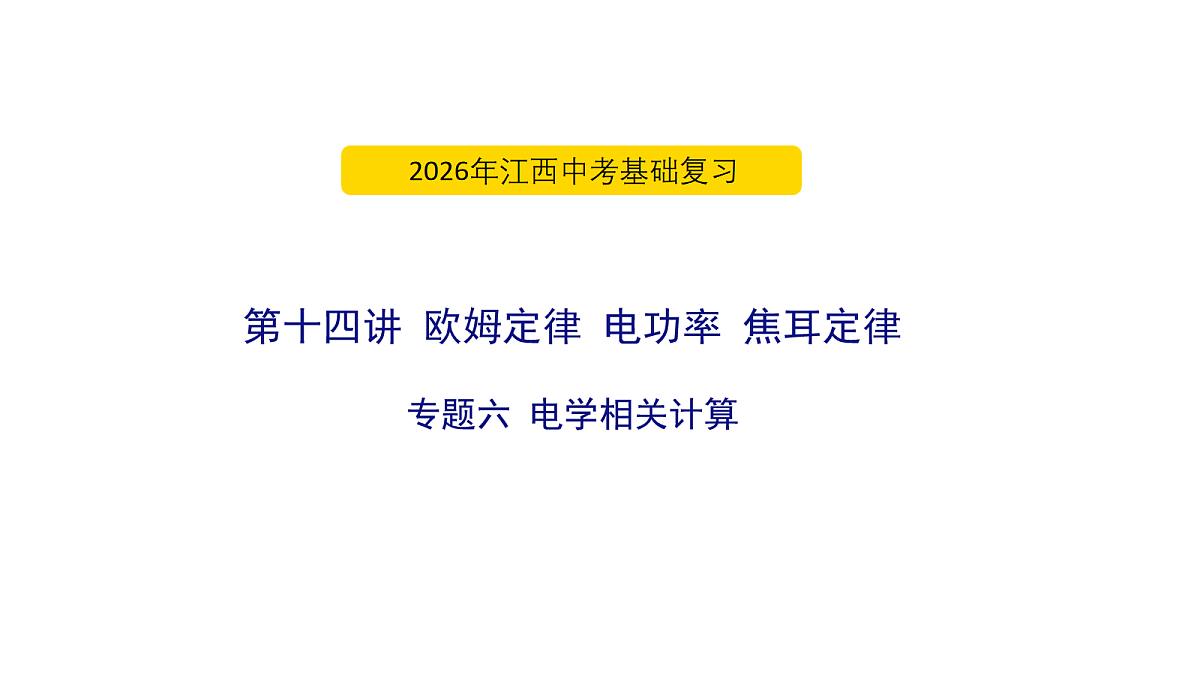 18060415第1页